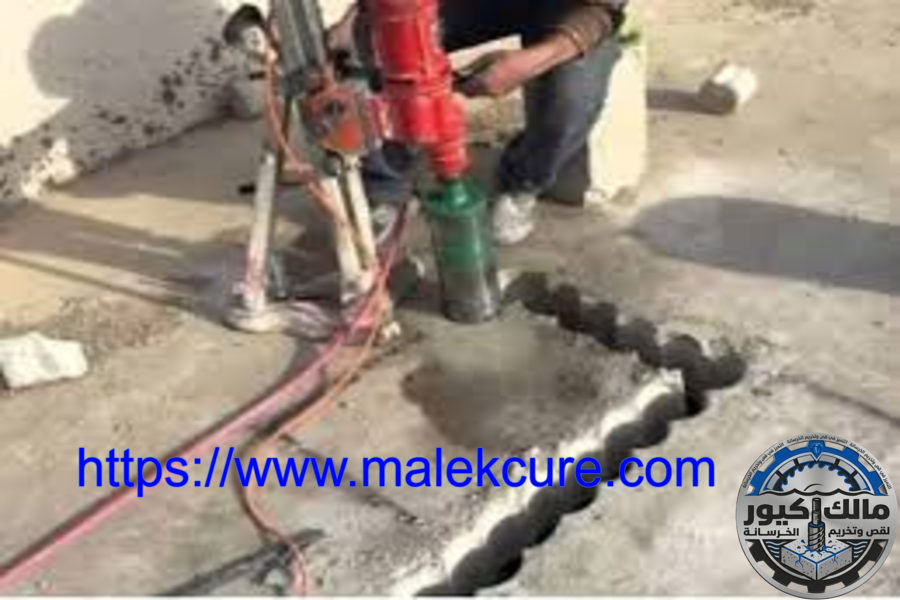 شركة قص وتخريم الخرسانة بجدة حي الصفا